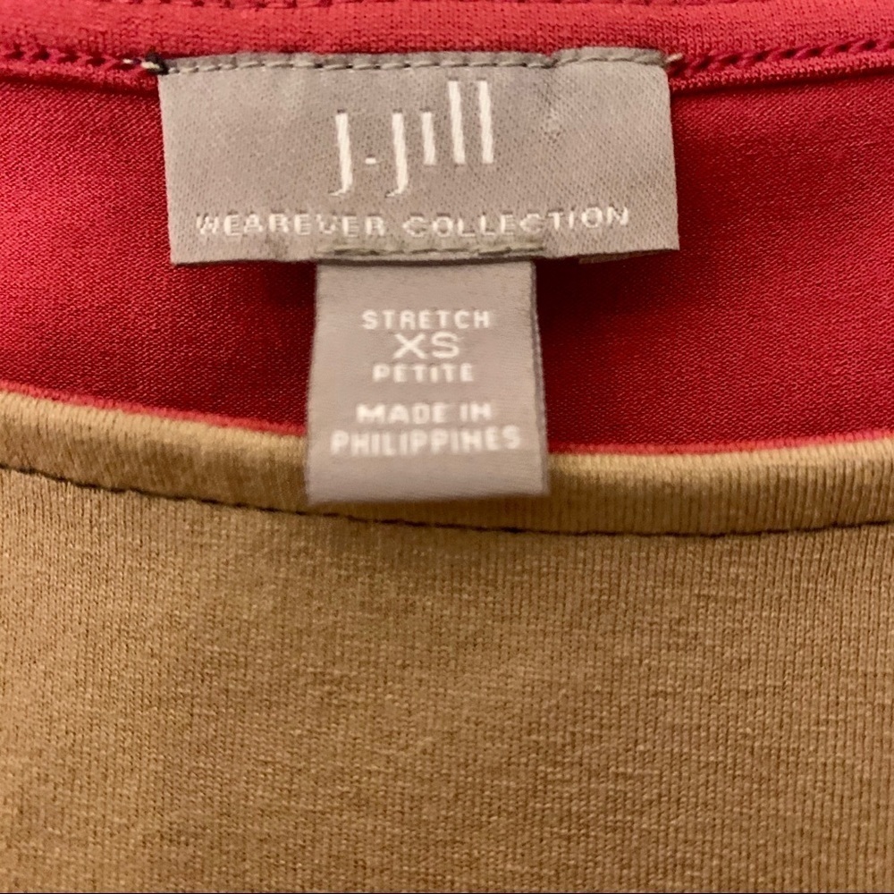 J.Jill wearever color‎ block shift dress xs petite - Picture 4 of 6